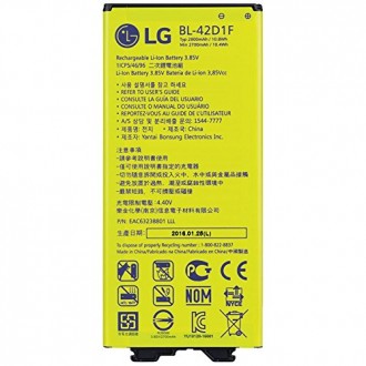 Replacement Battery for LG Optimus G5